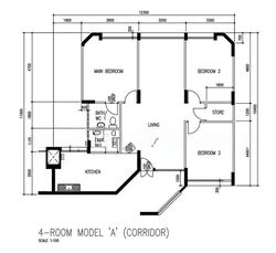Blk 16 Joo Seng Heights (Toa Payoh), HDB 4 Rooms #619073871